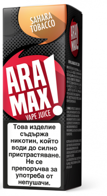 nicotine liquid Aramax - Sahara Tobacco 3mg