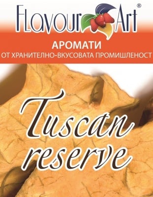 Аромат Tuscan reserve - FlavourArt Изображение 1