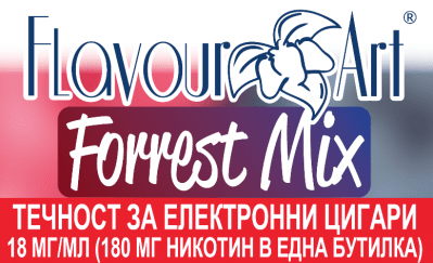 Forest Mix 18мг - FlavourArt Изображение 1
