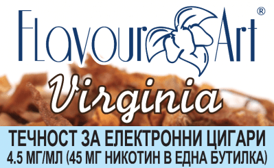 Virginia 4.5мг - FlavourArt Изображение 1