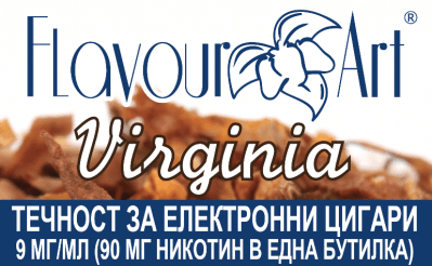 Virginia 9мг - FlavourArt Изображение 1