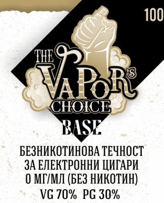 База The Vapors Choice 70/30 VG/PG - 100мл Изображение 1