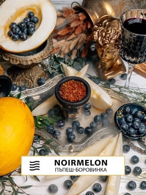 Noirmelon 40гр - Element Изображение 1