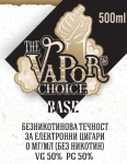 Base The Vapor's Choice 50/50 VG/PG - 500ml