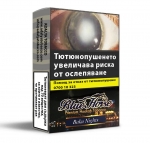 Adalya-hookah-tobacco-turkey-virginia-тютюн-наргиле-вирджиния-турция-blue-horse-Baku-nights-25гр-25g-esmoker.bg