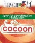 Cocoon 0мг - FlavourArt Изображение 1