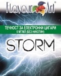 Storm 0мг - FlavourArt Изображение 1