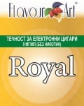 Royal 0мг - FlavourArt Изображение 1