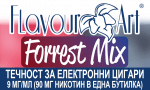 nicotine liquid - FlavourArt Forest Mix 9mg