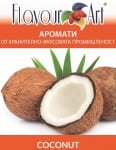 Flavour Coconut - FlavourArt