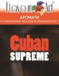 Flavour Cuban supreme - FlavourArt
