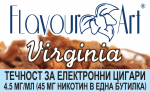 nicotine liquid - FlavourArt Virginia 4.5mg