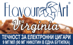 nicotine liquid - FlavourArt Virginia 9mg