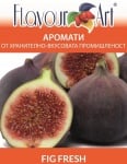 Flavour Fig fresh - FlavourArt