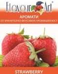 Flavour Strawberry - FlavourArt