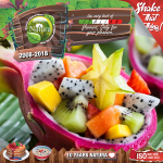 Natura Premium MIX and SHAKE Short Fill 60+40мл - Tropical remix Изображение 1