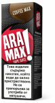 nicotine liquid Aramax - Coffee Max 3mg