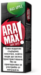 nicotine liquid Aramax - Max Apple 3mg
