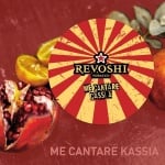 Me Centare Cassia 25гр - Revoshi Изображение 1