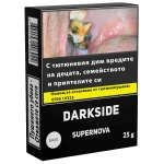 тютюн-наргиле-hookah-shisha-darkside-supernova-30gr-30гр-esmoker.bg